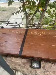 Русское Подворье - 20