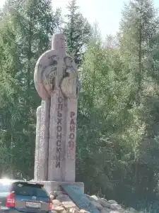 Маруся - 47