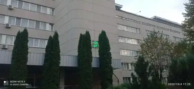 Ленинград - 44