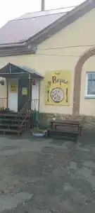 Гостиница - 2
