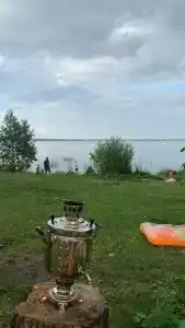 Молния - 71