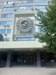 Профсоюзная гостиница - 80