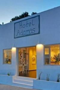 Adamas - 8