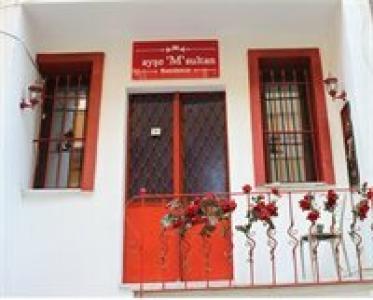 Ortakoy Aysem Sultan - 25