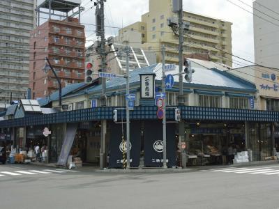 APA Sapporo Susukino Ekiminami - 15