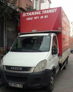 DoubleTree by Hilton Istanbul-Avcilar - 11