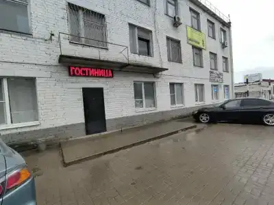 Алмаз Плюс - 4