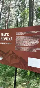 Тавдинские пещеры - 15