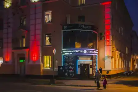 Ренессанс - 47