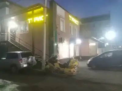 Турист - 5