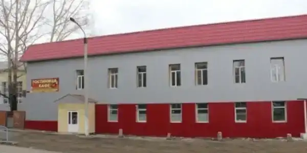 Золотая подкова