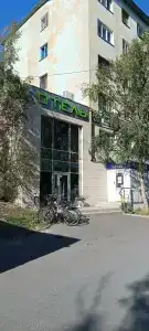 Номера и завтрак - 74