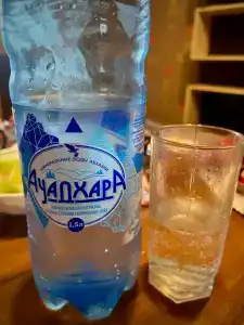 Auadkhara - 12