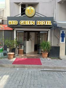 Red Green - 23