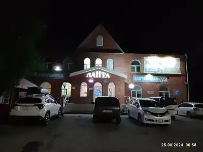 Ланта - 3