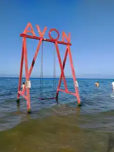 Ближе - 11