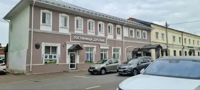 Дуслык - 26