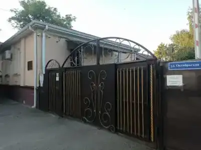 Дружба - 13