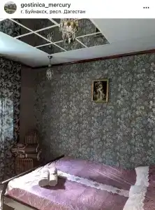 Меркурий - 47