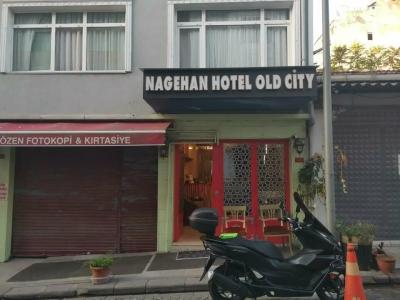 Nagehan Old City - 26