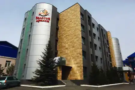 Золотой Дракон - 0