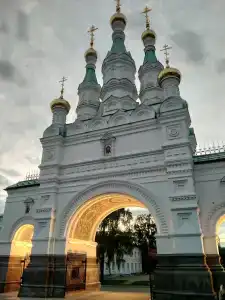 Серафим Град - 19
