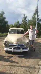 Атмосфера - 10