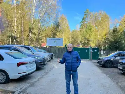 Лесной квартал - 20
