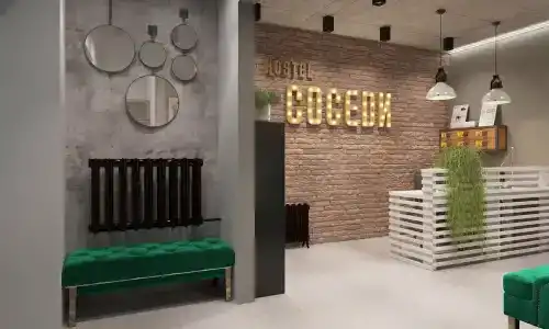 Соседи - 11