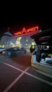 Горка - 14