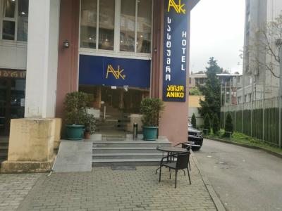 Aniko - 26