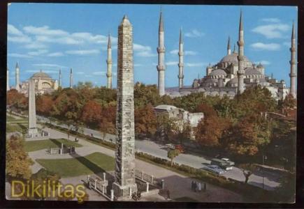 Gülhanepark & Spa - 25