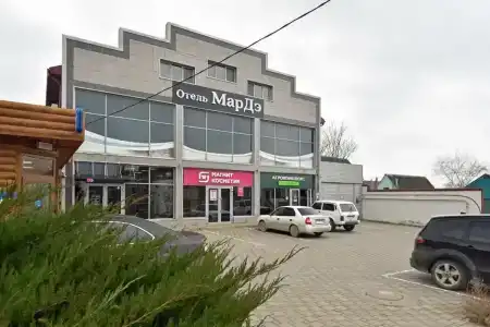 МарДэ - 5