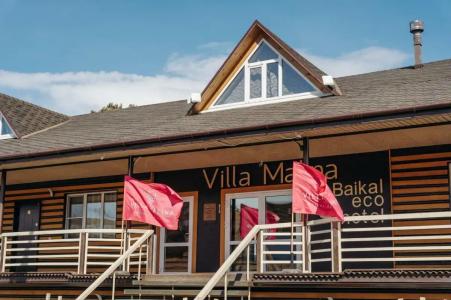 Вилла Малина - 46