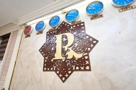 Rakat Plaza - 25