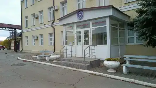 Волна При Цсп - 5