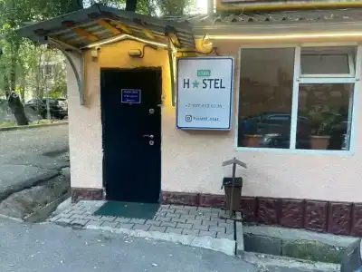Звезда - 4