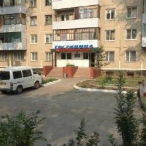 Центральная - 43