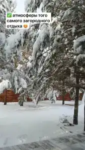 Сосенки Lounge - 32