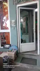 Като - 7