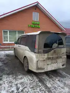 у Петра - 2