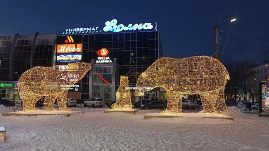 Меридиан - 34