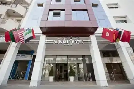 Al Walid - 27