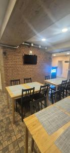 Арктик Хоум Даунтаун - 88