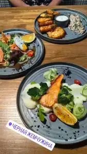 Черная Жемчужина - 3