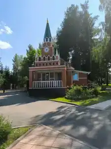 Губкинец - 14