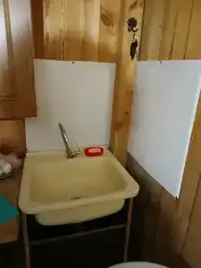 Холодок - 18