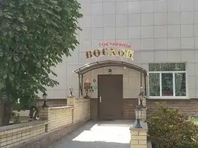 Восход - 0