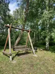 Удру - 35