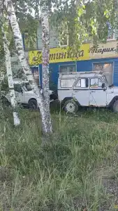 Абрис - 4